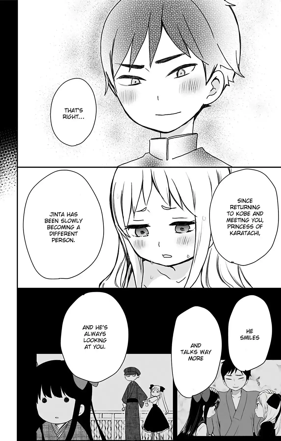 Shite, Okeba Yokatta Koukai Chapter 11 13